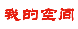 泗水县娱乐网